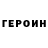 Метадон VHQ Kachalkin Poule