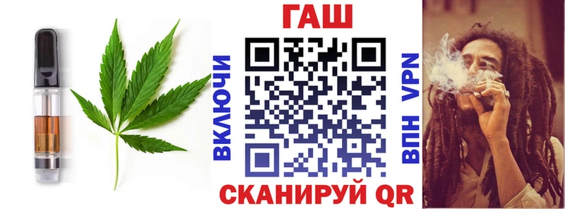 Печенье с ТГК конопля  Купить  Лебедянь 