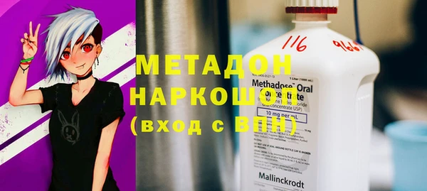 apvp Заводоуковск