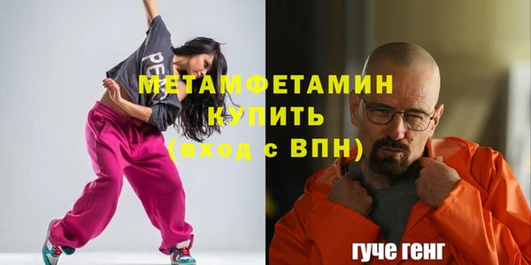 круглые Заволжье