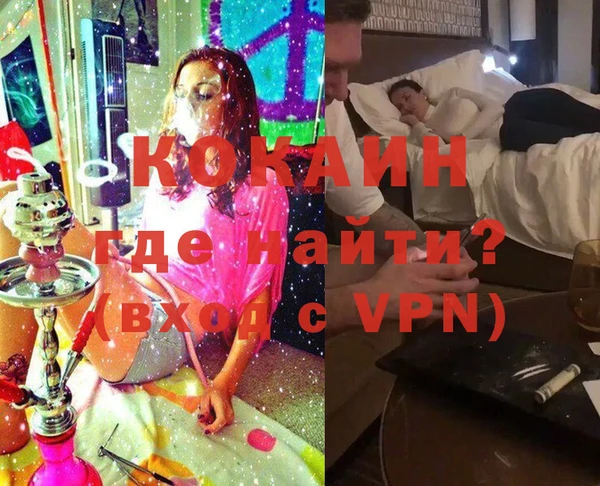 apvp Заводоуковск
