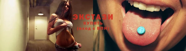 марихуана Елизово