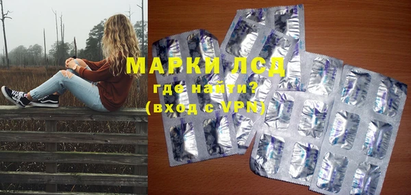 марихуана Елизово