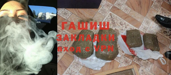 круглые Заволжье