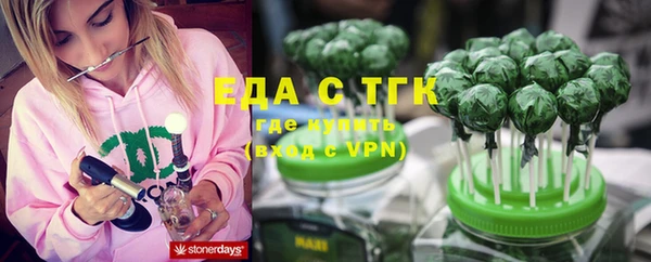 apvp Заводоуковск