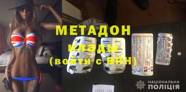 круглые Заволжье